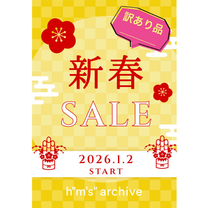 【セール開催のお知らせ！！】