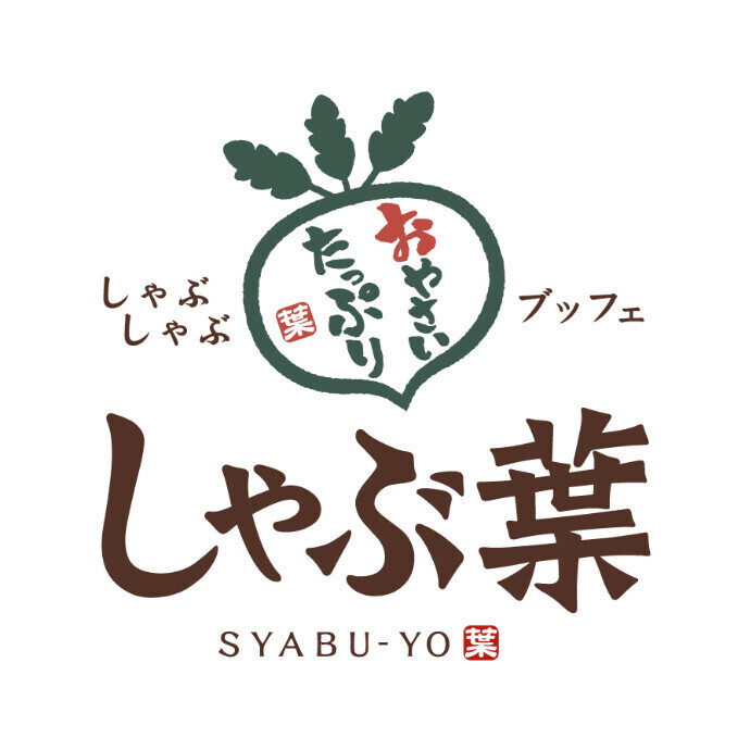 【NEW OPEN‼】 4/16  しゃぶ葉