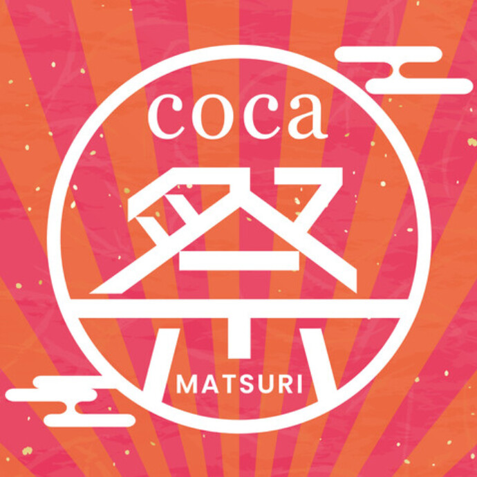 coca祭　3/19(木)～3/29(日)