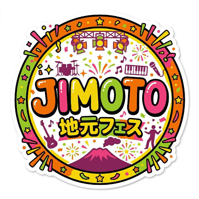 4th Anniversaryイベント JIMOTOフェス　4/19(日)