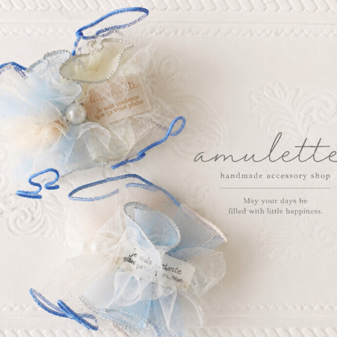 【amulette】主役級のヘアアクセサリー