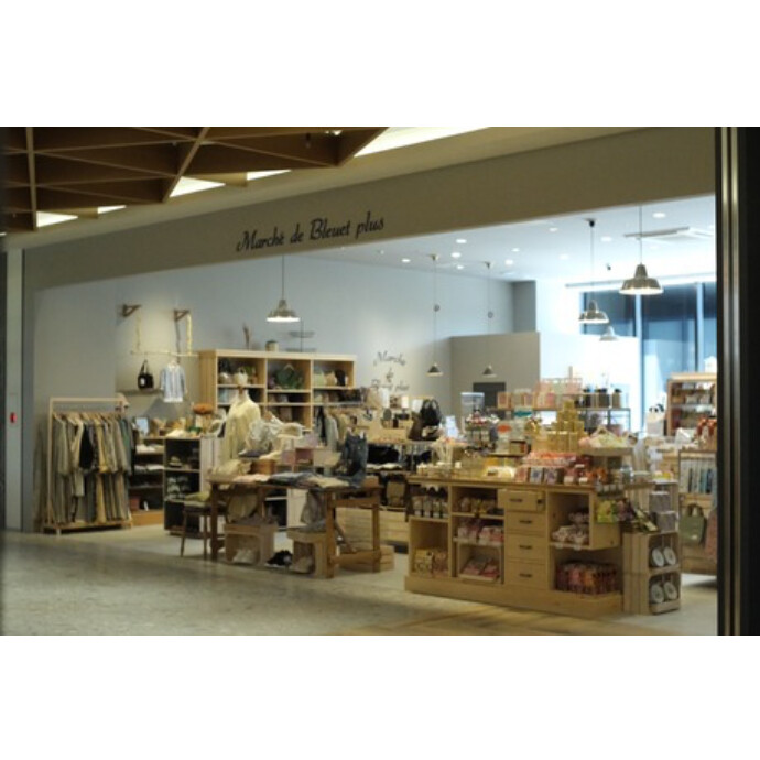 Marché de Bleuet plus
