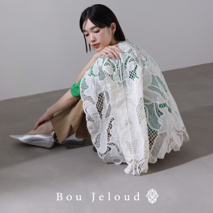 Bou Jeloud