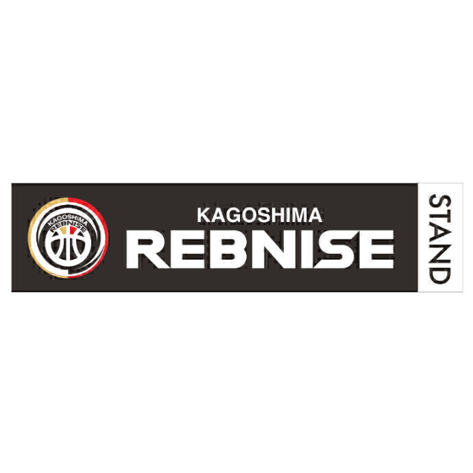 REBNISE STAND